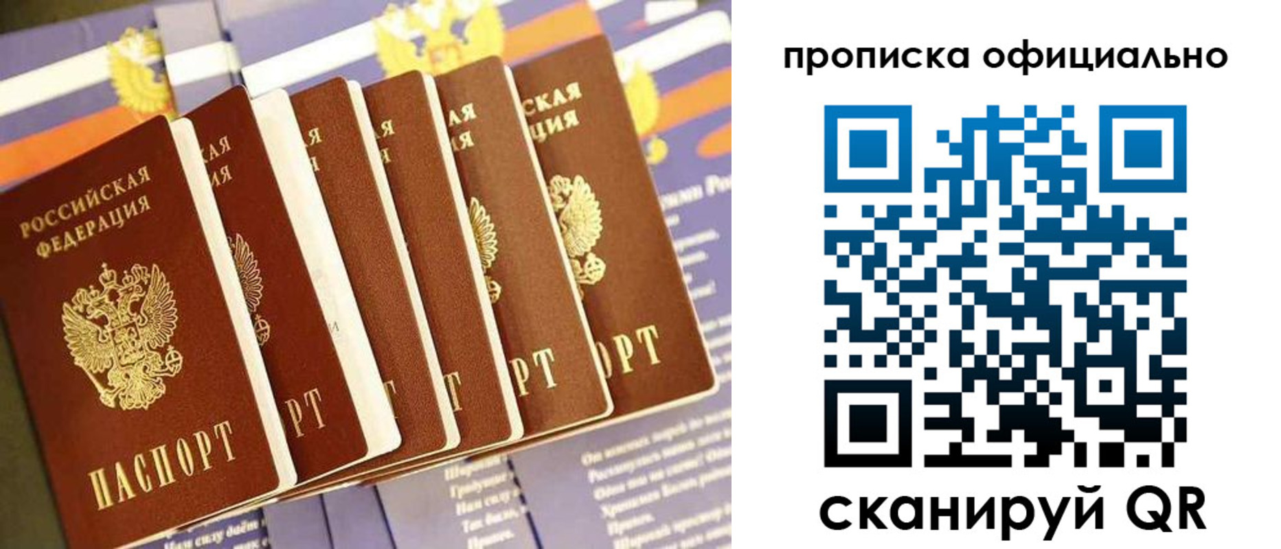 форма 3 в Болотном